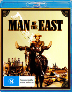 Man from the East (1972) (Blu-Ray)